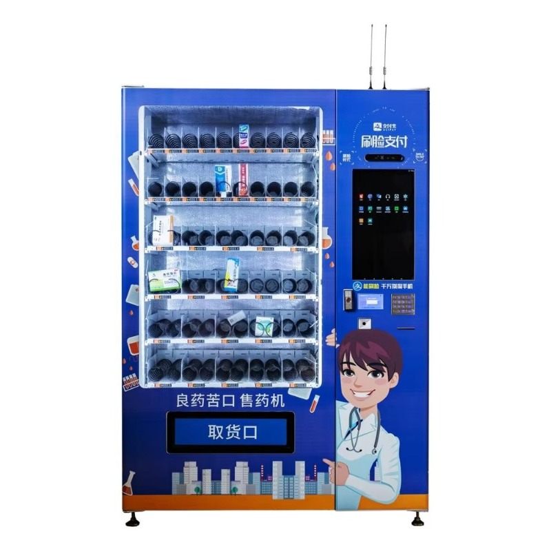 Baby Products Vending Machine - Distributeur automatique de médicaments 24h/24 personnalisé,