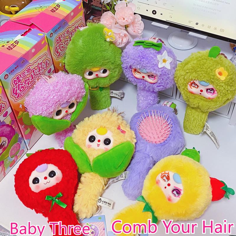 Baby Products 1 Year - En stock : Série Baby Three