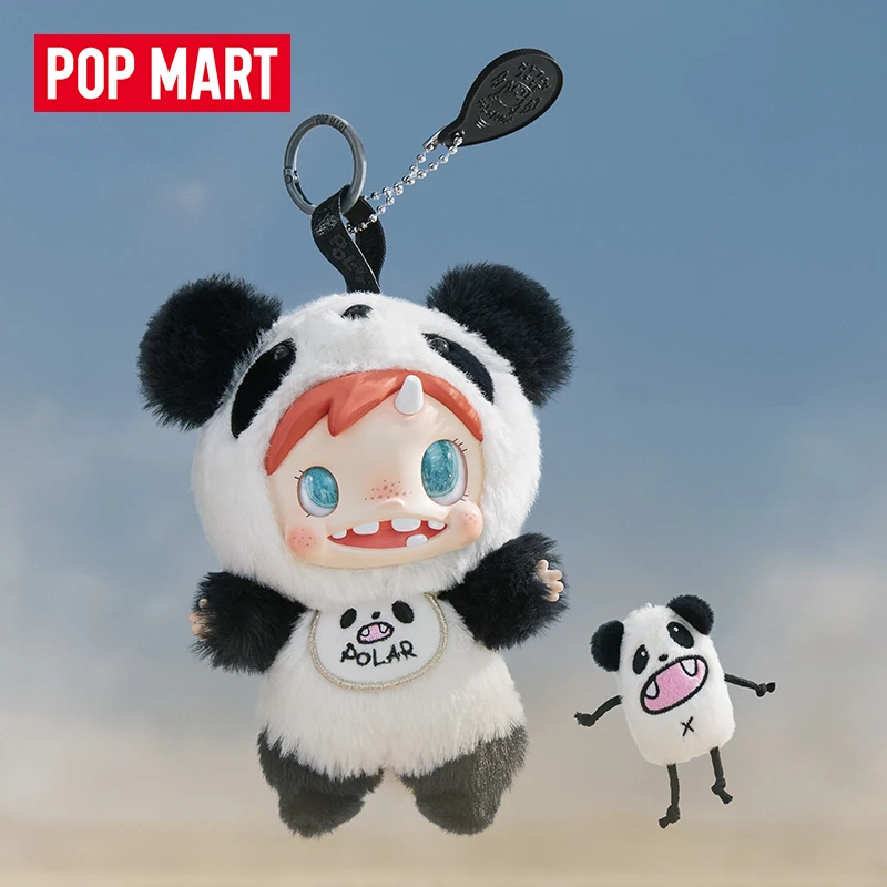 Baby Products 1 Year - POP MART POLAR-Monster bébé série pendentif