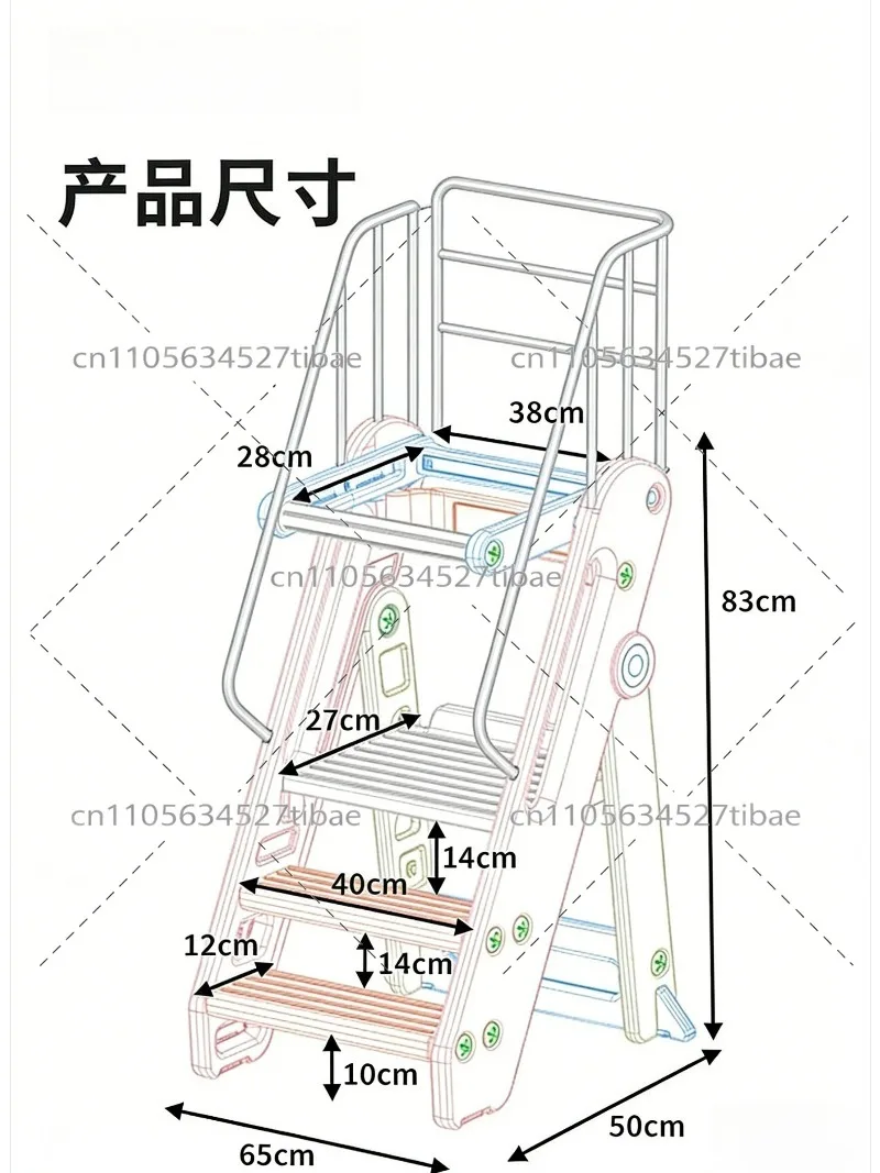 Tour d'apprentissage pliable p - Toddler Learning Tower avis et prix