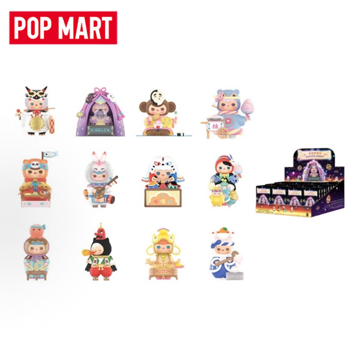 POP MART PUCKY Festival Babies - Baby Products 1 Year avis et prix
