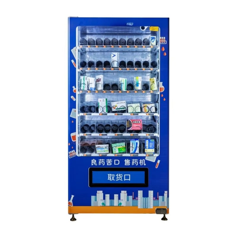 Distributeur automatique de mé - Baby Products Vending Machine avis et prix