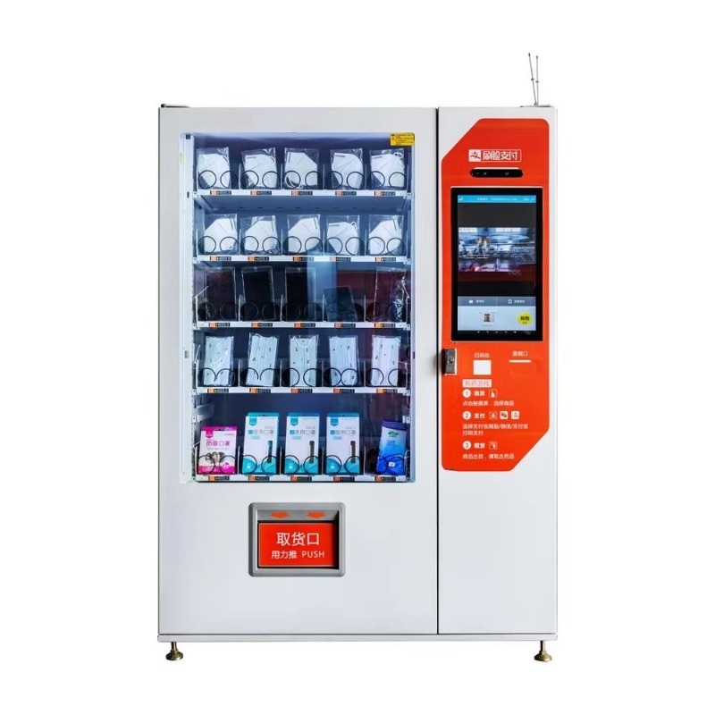 Distributeur automatique de mé - Baby Products Vending Machine avis et prix