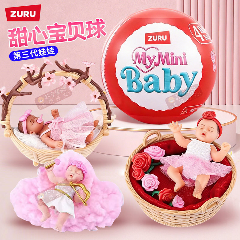 Zuru 5 Fivefold Surprise Egg F - Baby Products Game avis et prix