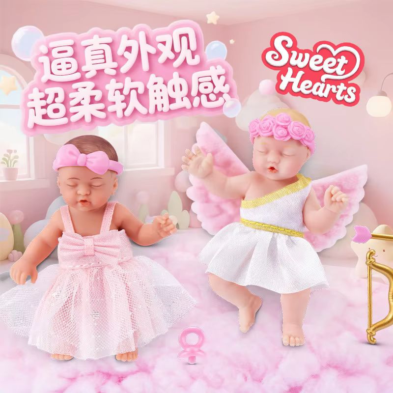 Zuru 5 Fivefold Surprise Egg F - Baby Products Game avis et prix