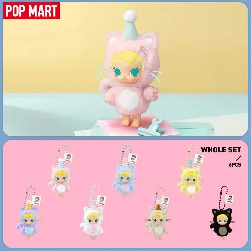 POP MART Baby Molly Pocket Fri - Baby Products 1 Year avis et prix