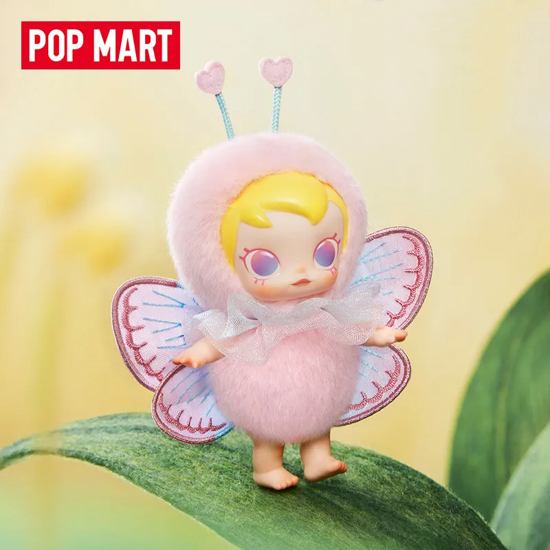 POP MART Baby Molly Buggy Roam - Baby Products 1 Year avis et prix
