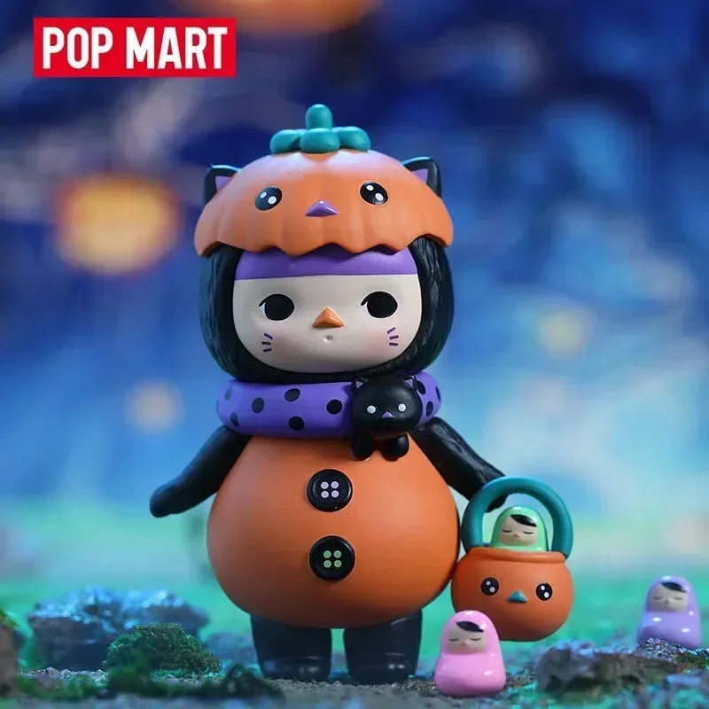 Figurine POP MART Pucky Monste - Baby Products 1 Year avis et prix
