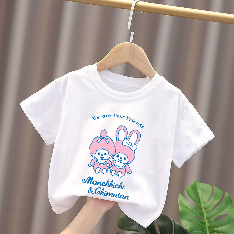 T-shirts Monchhichi pour enfan - Baby Products Manufacturers avis et prix