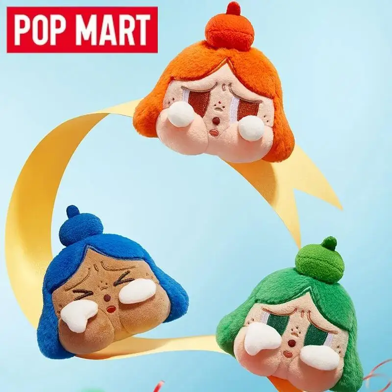 POP MART Crybaby Cheer Up, Bab - Baby Products 1 Year avis et prix