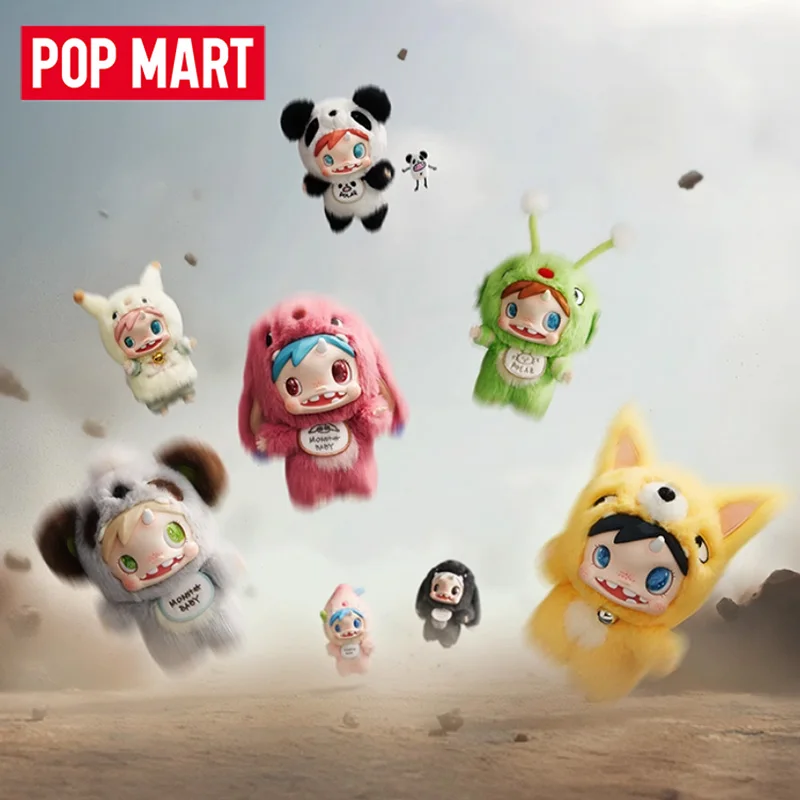POP MART POLAR-Monster bébé sé - Baby Products 1 Year avis et prix