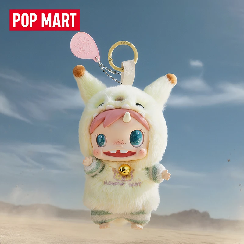 POP MART POLAR-Monster bébé sé - Baby Products 1 Year avis et prix