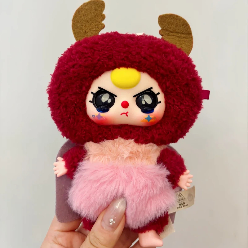 Bébé trois elfes série peluche - Baby Products Game avis et prix