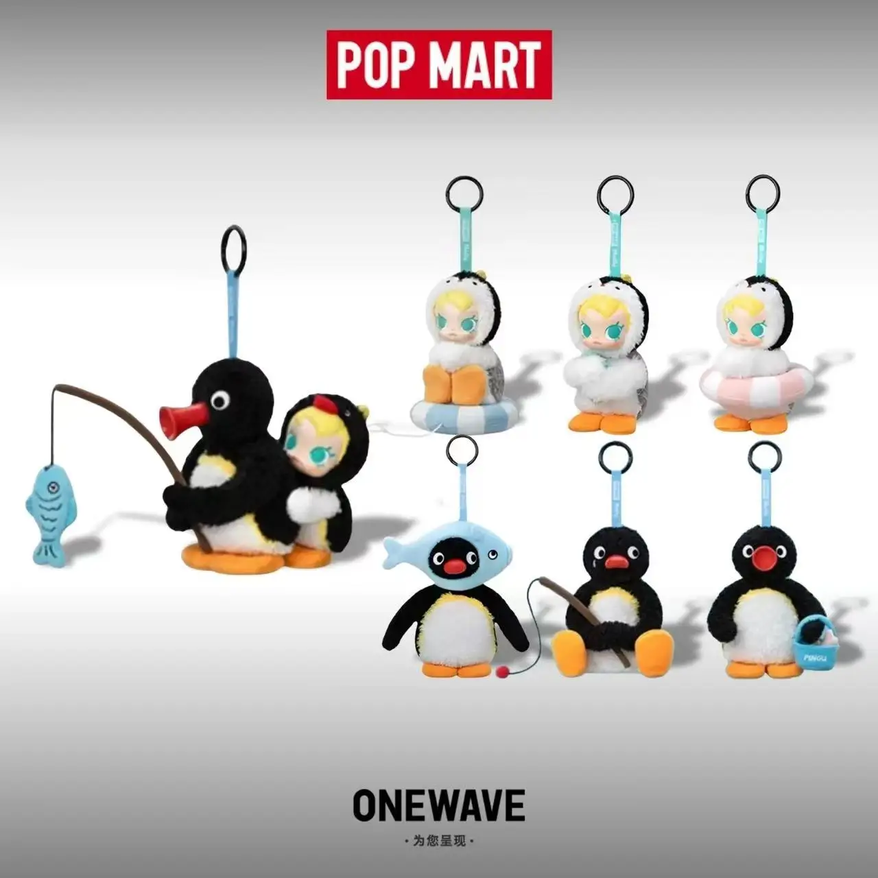 POP MART Baby Molly X Pingu Ha - Baby Products 1 Year avis et prix
