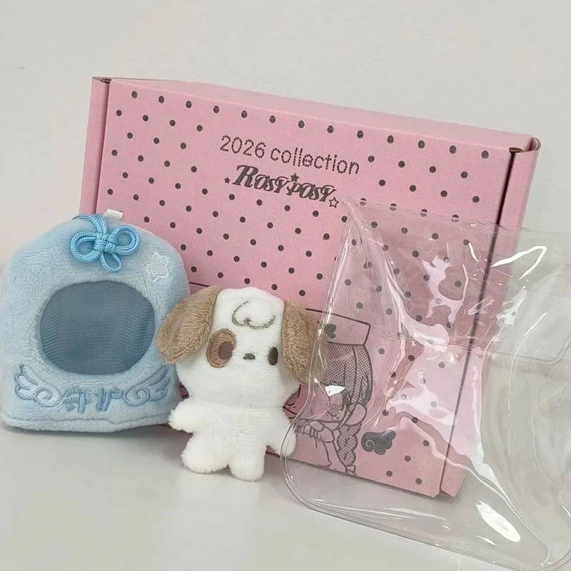 Pendentif en peluche Rosyposy  - Baby Products Manufacturers avis et prix